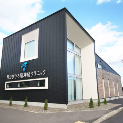 臨時休診のお知らせ