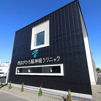 おかげさまで５周年を迎えました